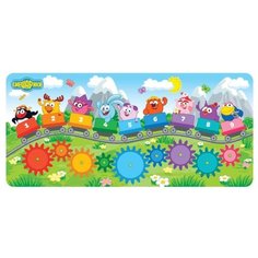 Сортер Мастер игрушек