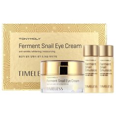 Tony Moly Крем для век Timeless