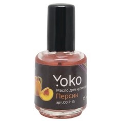 Масло Yoko для кутикулы Персик