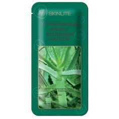 Skinlite успокаивающая маска с