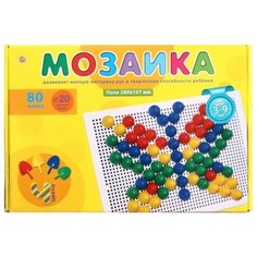 Рыжий кот Мозаика 80 фишек М-0165