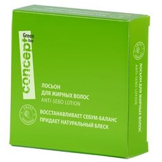 Concept Green Line Лосьон для