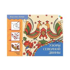 Дорожин Ю. Искусство - детям. Мозаика Синтез