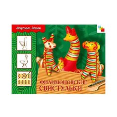 Соломенникова О. А. Искусство - Мозаика Синтез