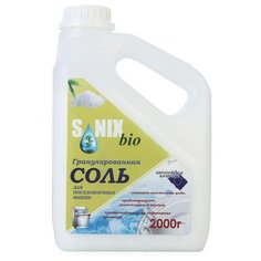 SonixBIO соль гранулированная 2
