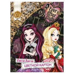 Цветной картон Ever after Centrum