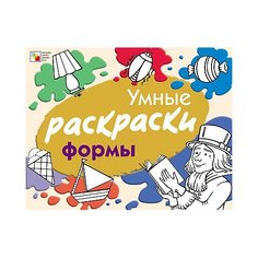 Мозаика-Синтез Умные раскраски.