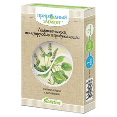 Природный элемент Лифтинг-маска