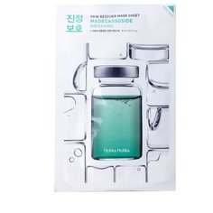 Holika Holika