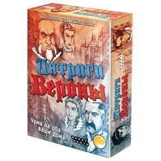 Настольная игра HOBBY WORLD