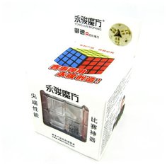 Головоломка Moyu 4x4x4 YuSu R