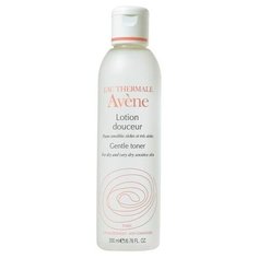 AVENE Лосьон мягкий