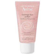 AVENE скраб нежный