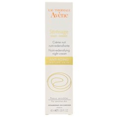 Крем Avene Serenage ночной 40 мл