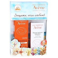 Набор AVENE крем