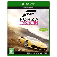 Forza Horizon 2 Microsoft