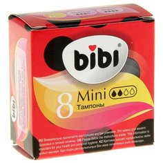 Bibi тампоны Mini