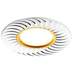 Встраиваемый светильник Ambrella Light