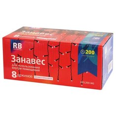 Гирлянда Sh Lights Магический