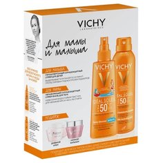 Vichy Capital Ideal Soleil
