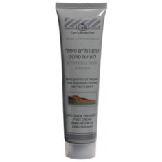 Care & Beauty Line Крем для ног