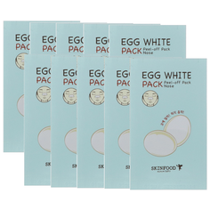 Skinfood очищающие полоски для