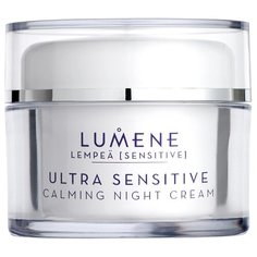 Lumene Lempea Ultra Sensitive