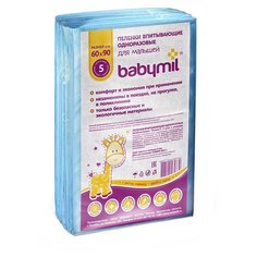 Одноразовые пеленки Babymil