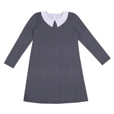 Платье Апрель