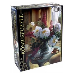 Пазл Рыжий кот Konigspuzzle