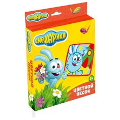 CENTRUM Смешарики. Крош