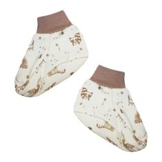 Пинетки KotMarKot