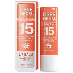 Librederm Бальзам для губ