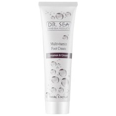 Dr. Sea Крем для ног