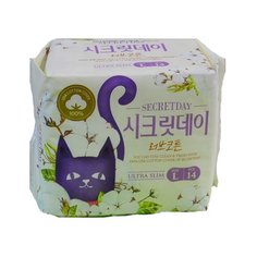 Secret Day прокладки Love