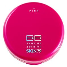 Skin79 Pink BB кушон Pumping