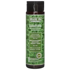 Jurassic SPA Шампунь для сухих