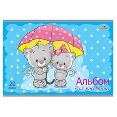 Альбом для рисования Апплика