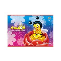 Альбом для рисования Апплика