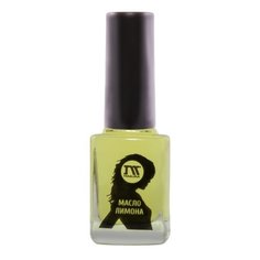 Масло Masura для кутикулы Лимона