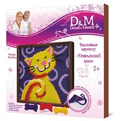 D&M Набор для вышивания по