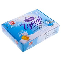 Луч Гуашь Престиж 12 цветов х