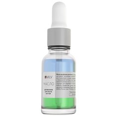 Масло MILV Двухфазное для роста