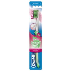 Зубная щетка Oral-B Ultra Thin