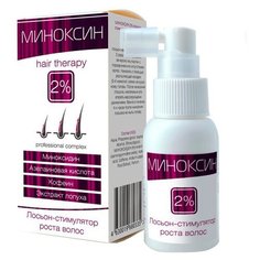 Миноксин 2% Лосьон-стимулятор