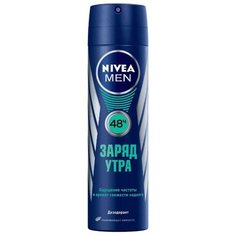 Дезодорант спрей Nivea Men
