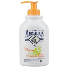 Мыло жидкое Le Petit