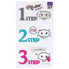 Holika Holika 3-х ступенчатая