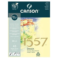 Альбом Canson 1557 21 х 14.8