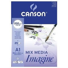 Альбом Canson Imagine 84.1 х